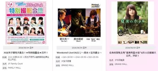 ar游乐园加盟,ar游乐园门票