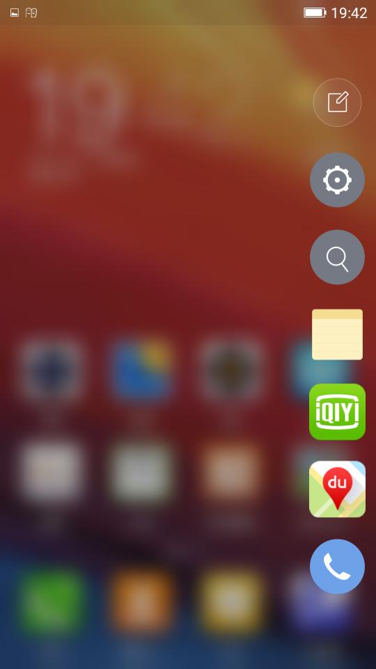 金立s8pro,比小米更值得买的手机