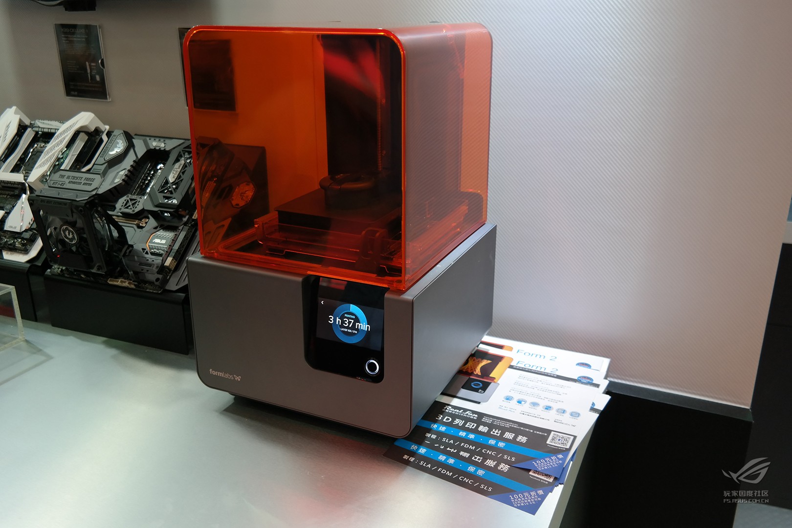 rog败家国度外设,rog败家之眼华硕主机