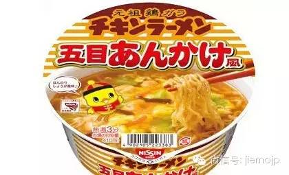 日本方便面好吃吗,日本方便面和中国方便面