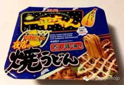 日本方便面好吃吗,日本方便面和中国方便面