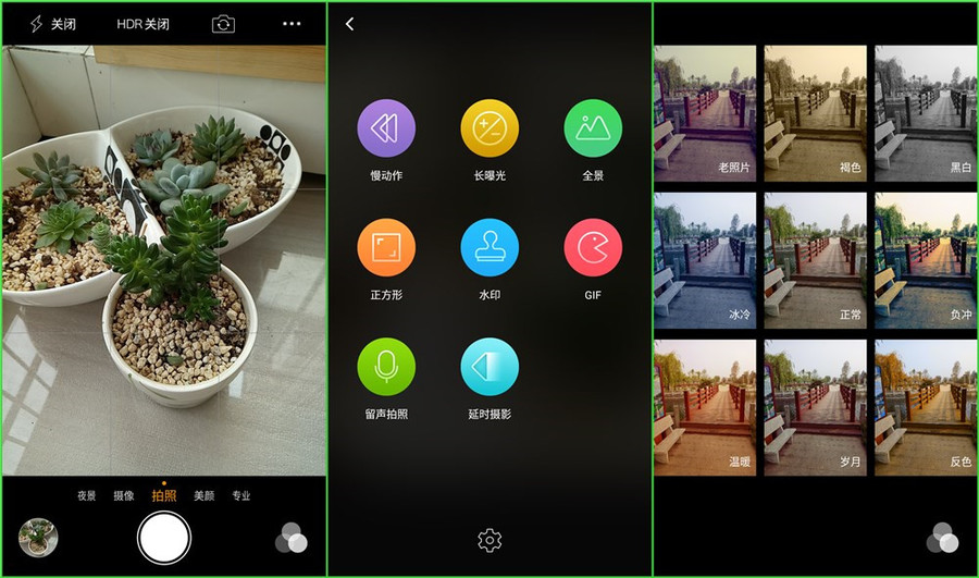 360n4手机怎么样,360手机n4和360手机n4s有什么区别