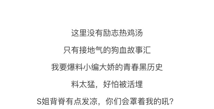 抹茶美妆现在怎么了,抹茶减肥视频教程