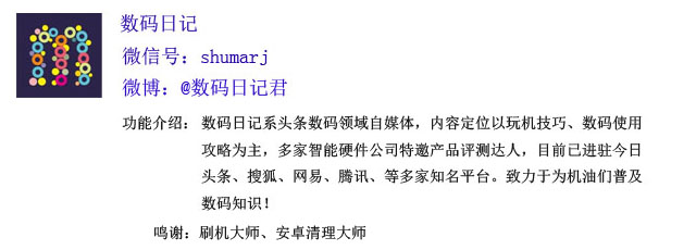 oppo手机网速慢怎么提网速,oppo手机怎样才可以提高网速