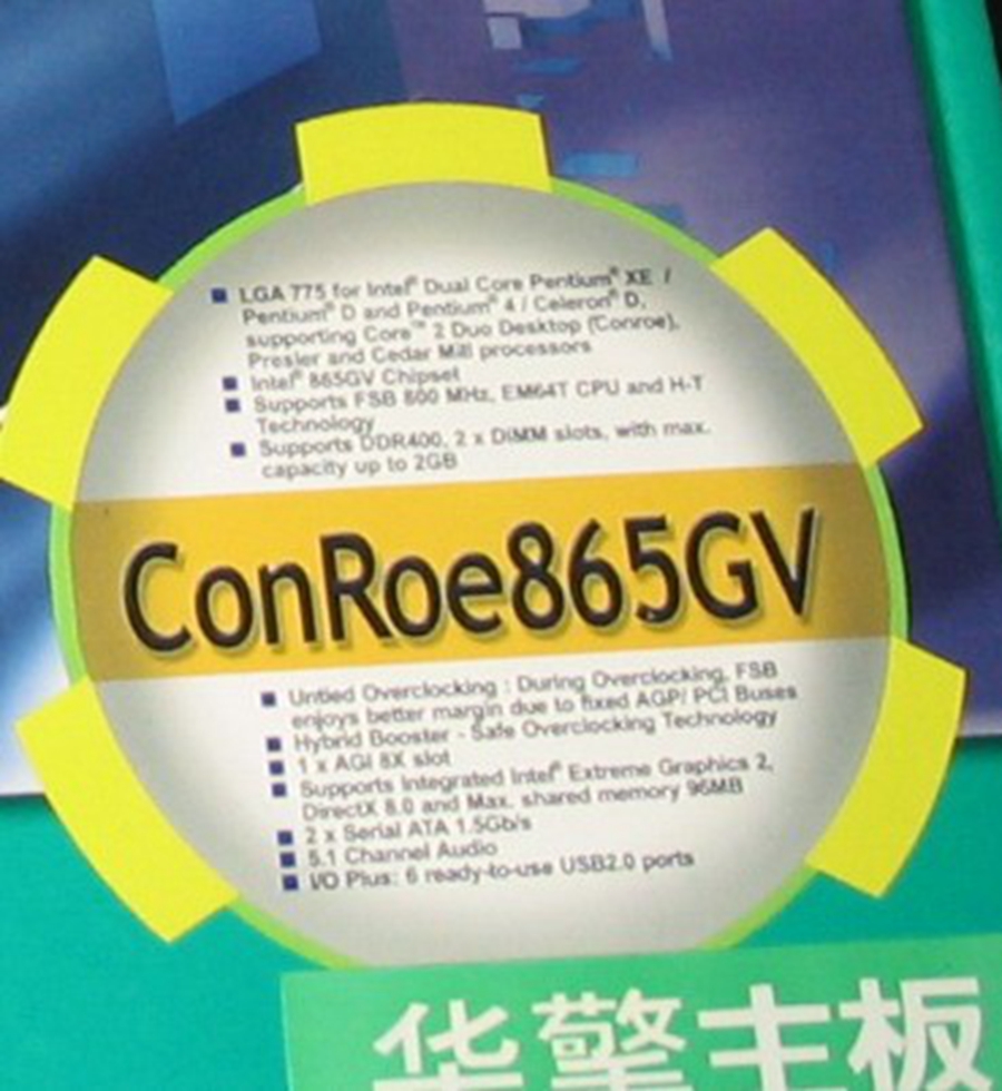 榄斿吔涓栫晫鍗佸ぇ缁忓吀纭欢,鍗佸ぇ缁忓吀榄斿吔纭欢