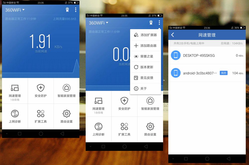 这款路由器竟然被做成了精美的艺术品！360安全路由评测