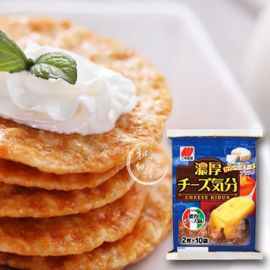 推荐吃了还想吃的馋嘴小零食,吃了就停不下来的馋嘴小零食