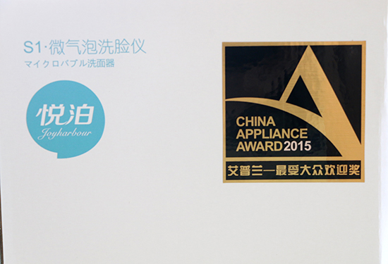 气泡洗脸神器,洗脸神器哪个效果最好用