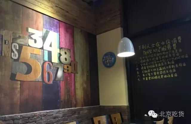 北京烤鱼哪家好吃,北京烤鱼平价推荐品牌