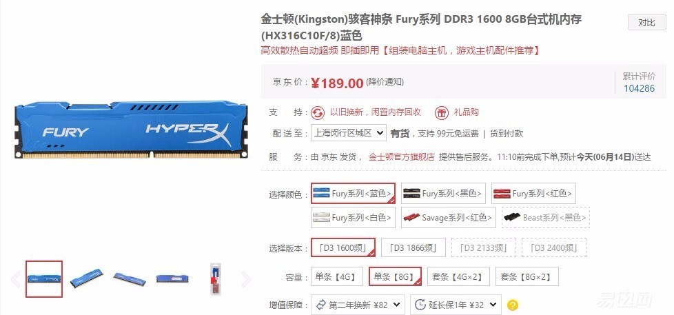 花多少钱能升到30级,花多少钱才能买回曾经的快乐