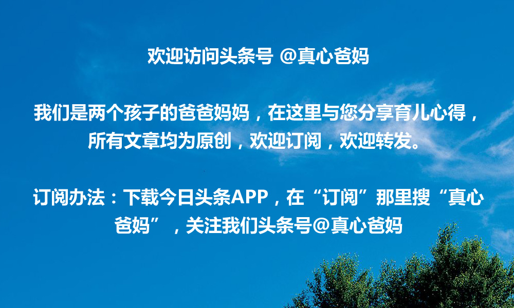 孩子太任性父母不管导致出事,孩子特别任性怎么引导