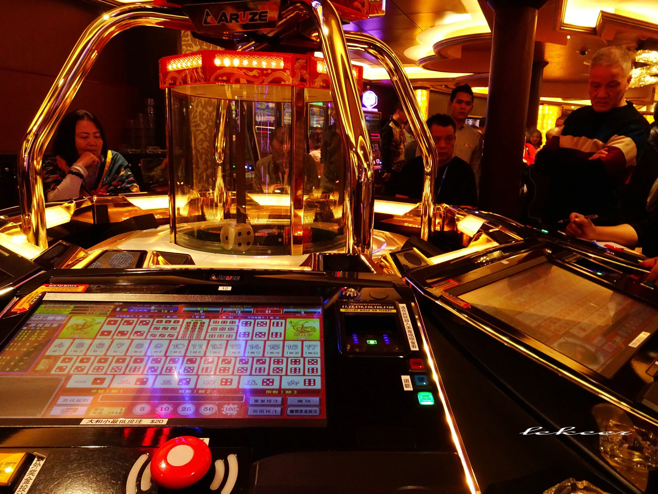 海洋量子号游轮游记,海洋量子号游玩攻略