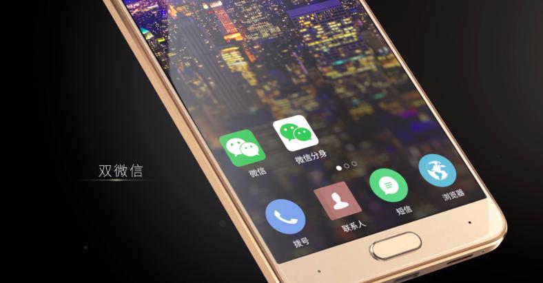 双微信是什么功能,双微信应怎样设置