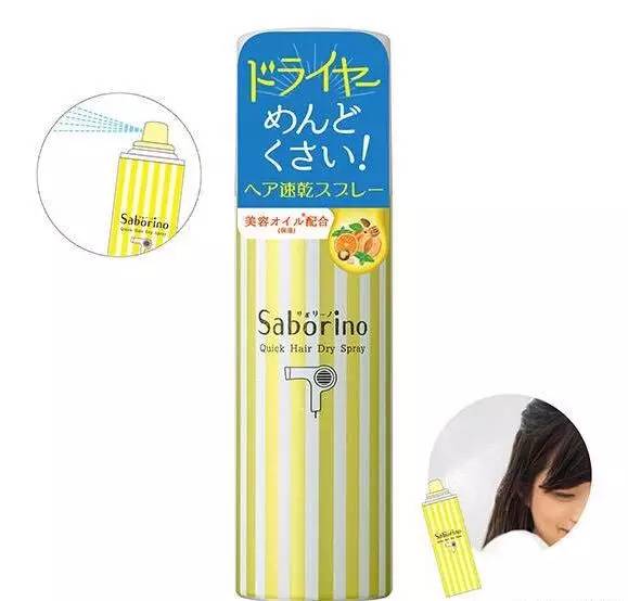 夏季小物｜夏日流汗季，你还缺这些