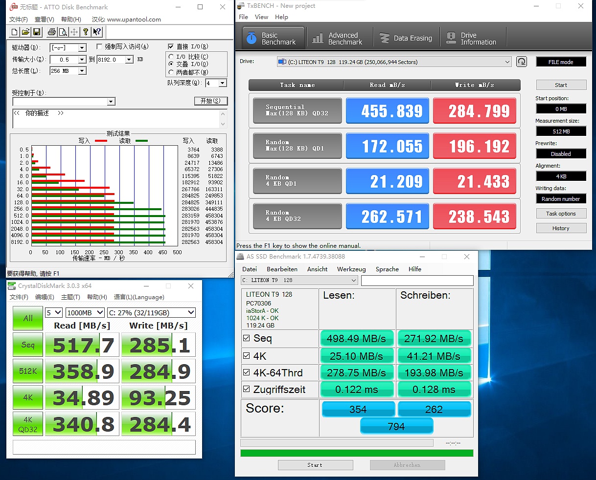 建兴t9固态硬盘,建兴t9固态硬盘怎么样
