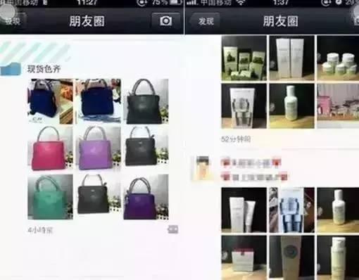 听说重庆人都躺成一片了？