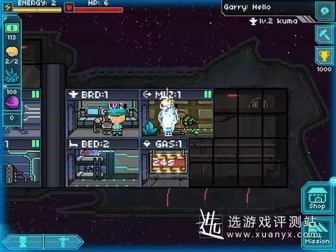 评测搅拌机：一周优质评测《功夫熊猫3》《火影忍者》