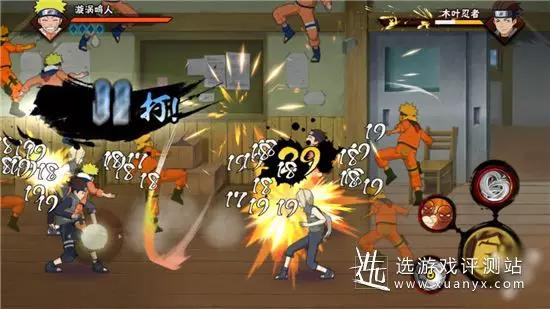 评测搅拌机：一周优质评测《功夫熊猫3》《火影忍者》