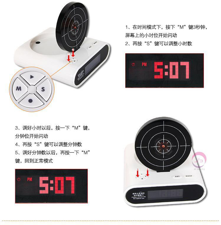 云得教你买高科技年货