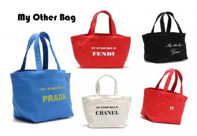 被恶搞的lv包包,恶搞chanel的品牌