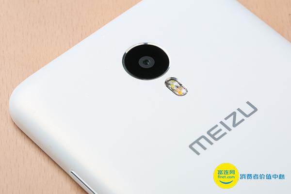 云OS费电？魅蓝metal电池续航能力实测