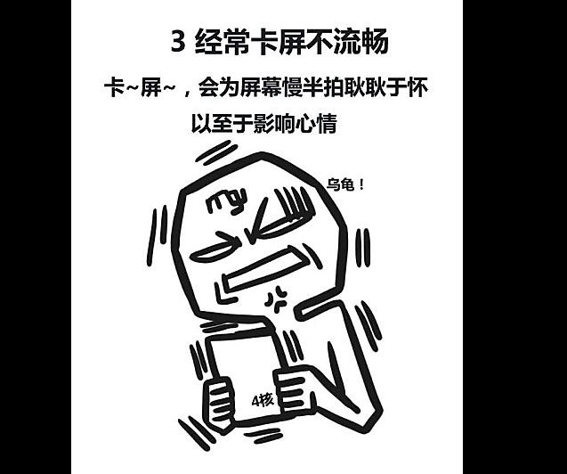 魅族和三星哪个值得购买,小屏旗舰如何选择魅族三星和苹果