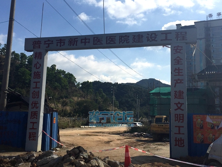 普宁市新医院,普宁新建人民医院