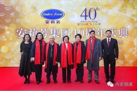 2015年内衣十大创新,2016年内衣品牌