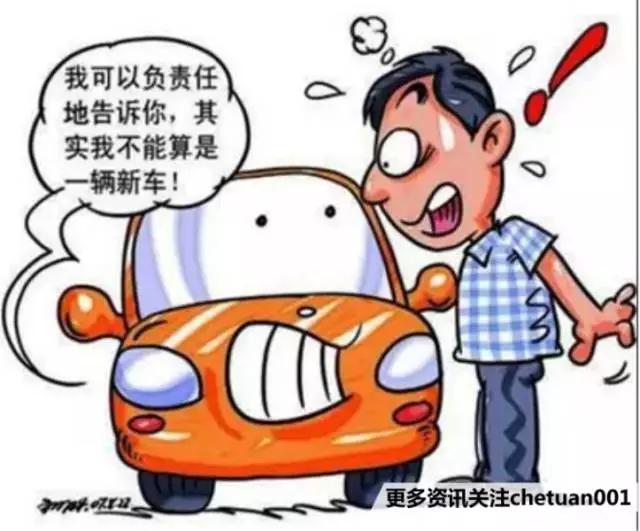 防不胜防的营销,二级经销商骗我怎么办