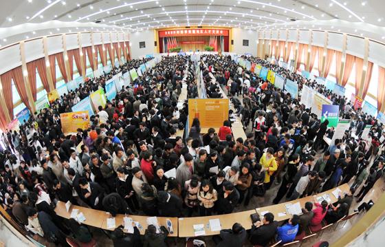 苏州平均工资2024最新公布,苏州人平均退休工资