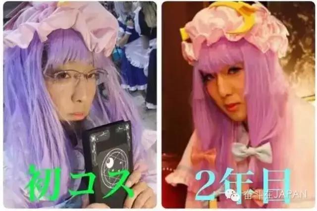 变脸化妆术又称之为,化妆整容术改变一个人