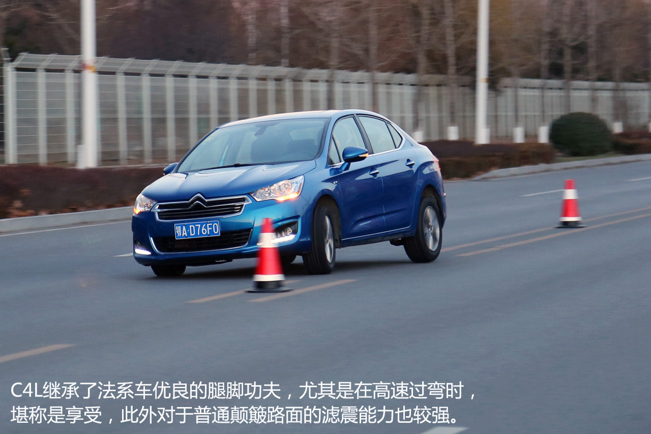 三缸车到底靠不靠谱,雪铁龙c4l三缸发动机好不好