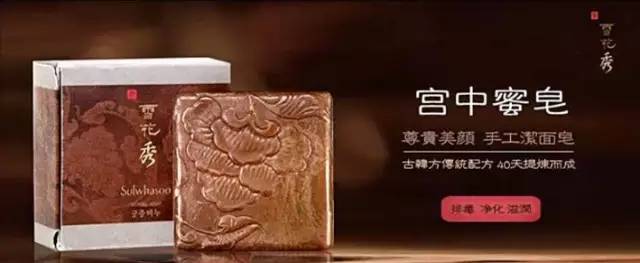 韩国化妆品是骗人的吗,韩国化妆品在国内好卖吗