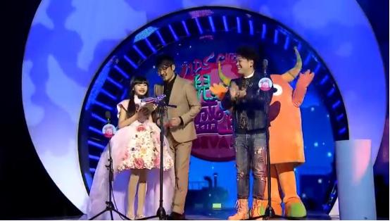 中国童歌童声大赛,中国儿歌奖