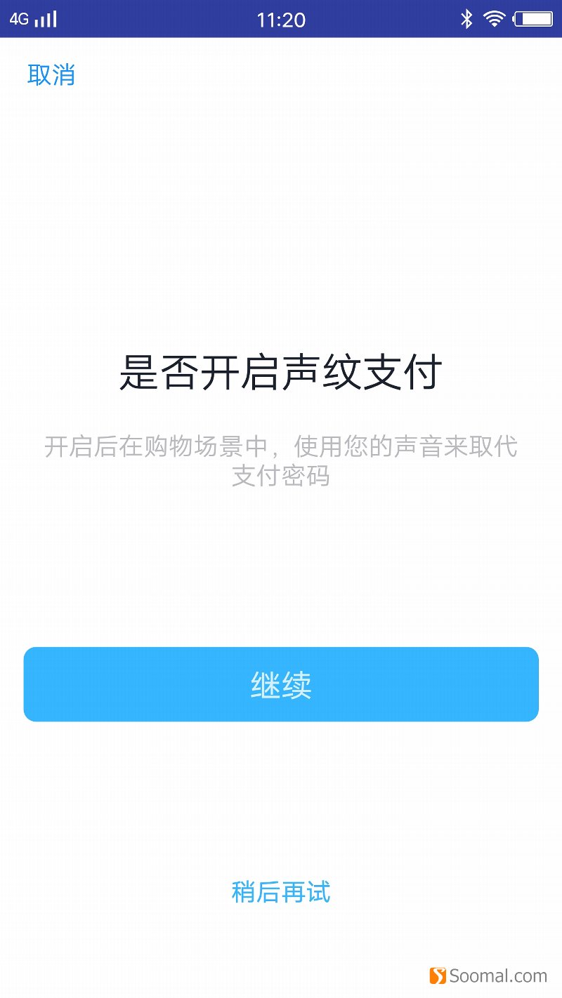 天猫精灵x1ai智能音箱价格,天猫精灵x1智能音箱怎样操作