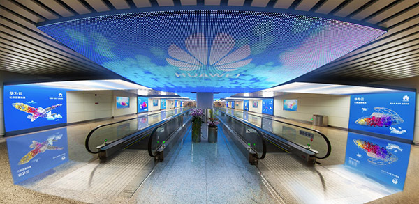 华为打造“云之道”庆祝白云机场二号楼开业，被誉“最美云地标”