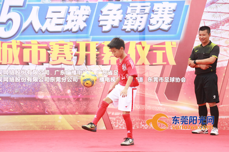 2019东莞市足球赛16强队伍有哪些,广东省五人足球甲级联赛决赛