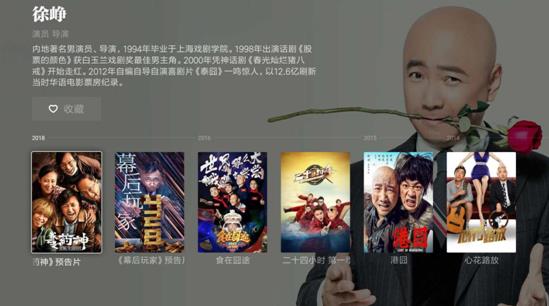 100閮ㄧ粡鍏稿ソ鐗囧厤璐圭湅寰愬偿,寰愬偿濂界墖鎺ㄨ崘