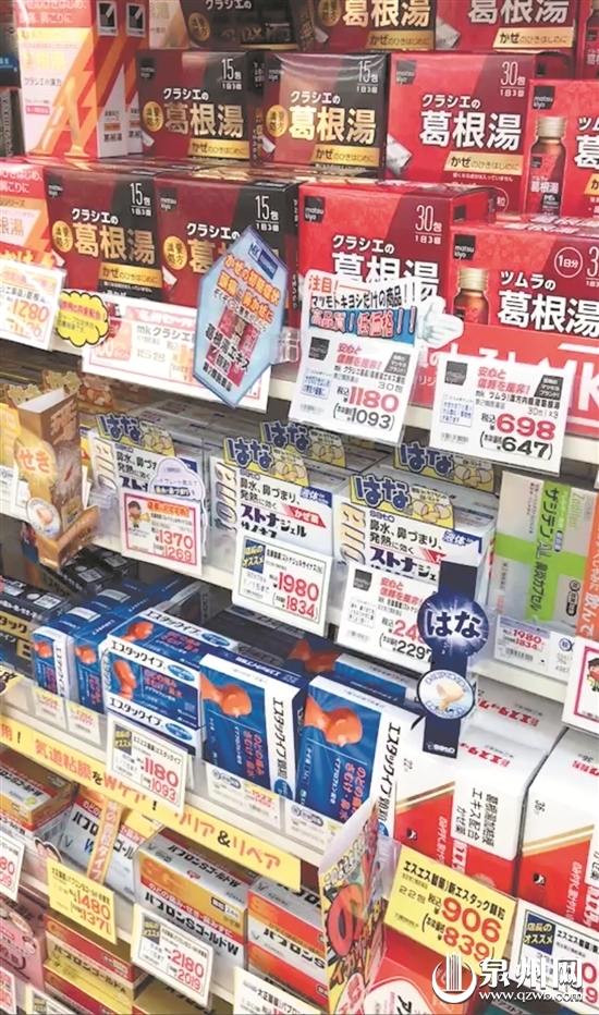 没有批文的进口药是否是假药,未经批准的进口药算假药么