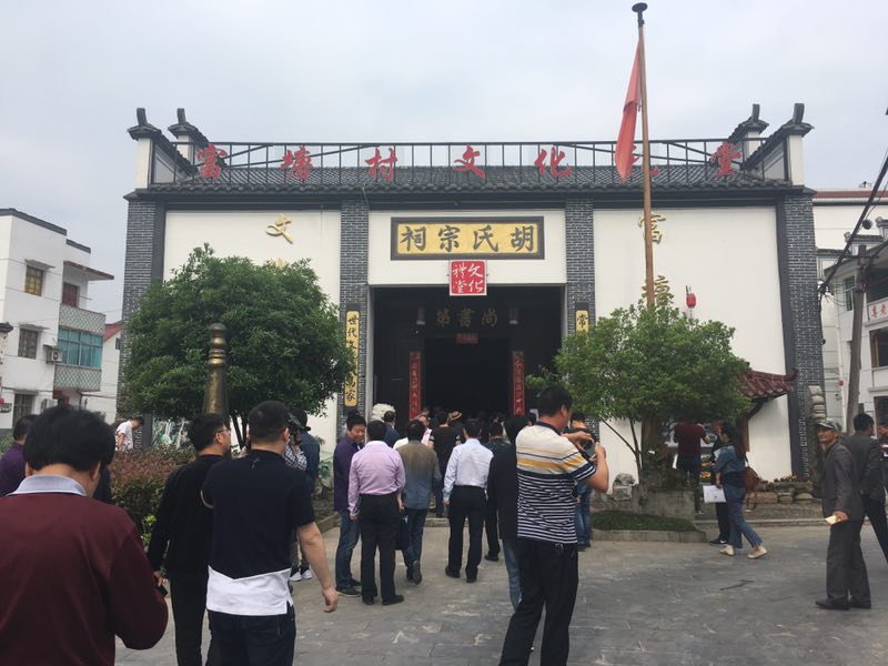 “四驻堂”、“六品堂”，建德打造乡村振兴“文化综合体”！