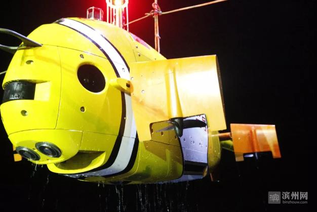 【早安滨州】4月29日一分钟知天下