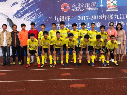 金花已夺金男儿也摘铜