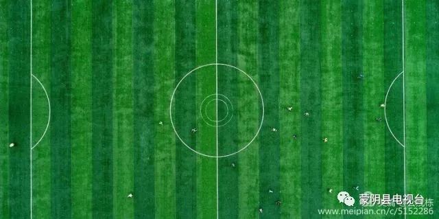 20年前的蒙阴,足球20年前的模样