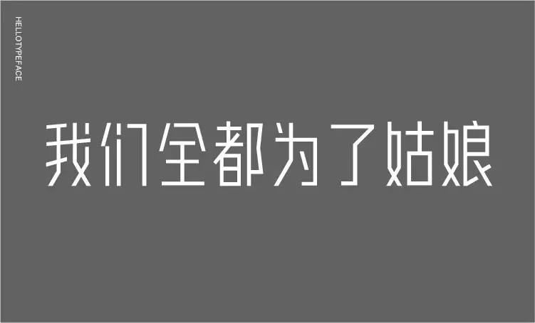 早安设计目录,早安设计模板