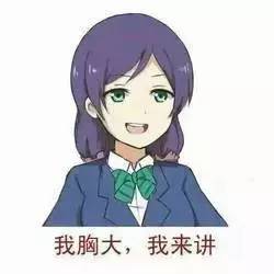 平胸妈妈喂奶有影响吗,平胸母乳是不是少