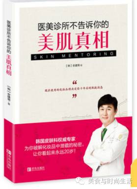 葡萄牙平西班牙,葡萄牙平瑞士