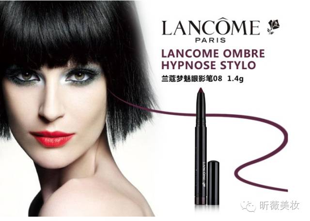 裸色系眼影棒,裸色眼影棒画法