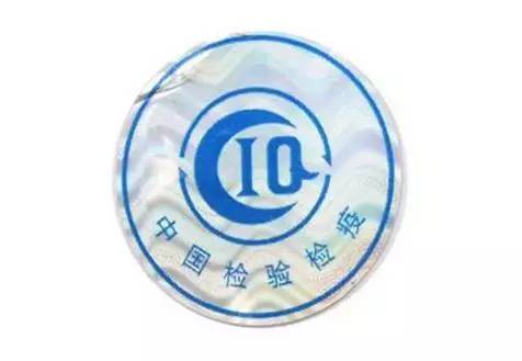 一本书看懂化妆品,一文看懂免税店