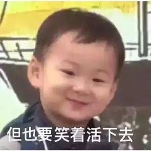 高考小段子,高考比较搞笑的段子