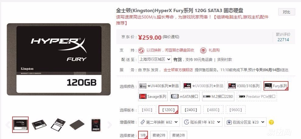 花多少钱能升到30级,花多少钱才能买回曾经的快乐